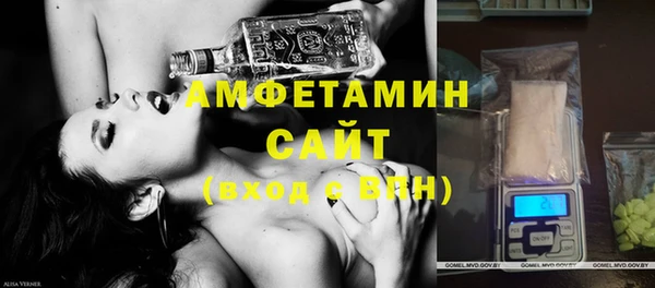 прущая мука Саяногорск