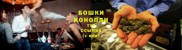 прущая мука Саяногорск