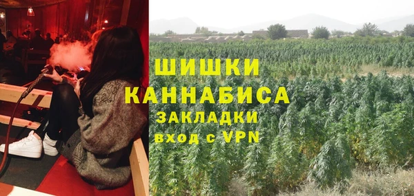 кокаин перу Сафоново
