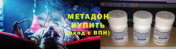 прущая мука Саяногорск