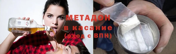кокаин перу Сафоново