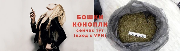 прущая мука Саяногорск