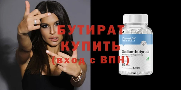 кокаин перу Сафоново