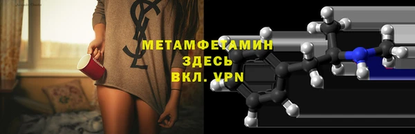 кокаин перу Сафоново