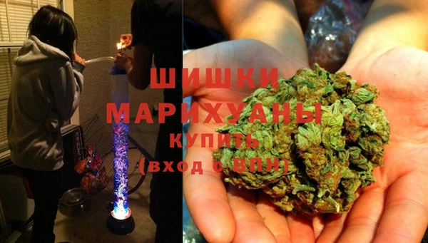 прущая мука Саяногорск