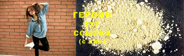 прущие грибы Сатка
