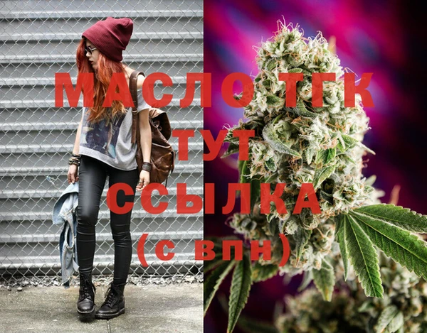 прущие грибы Сатка
