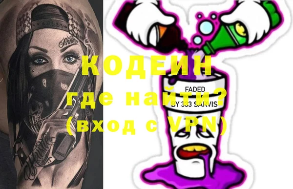 прущие грибы Сатка