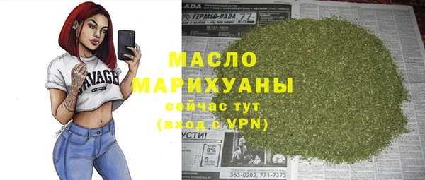 прущие грибы Сатка