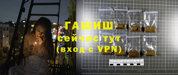 кокаин перу Сафоново