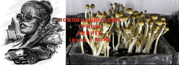 кокаин перу Сафоново